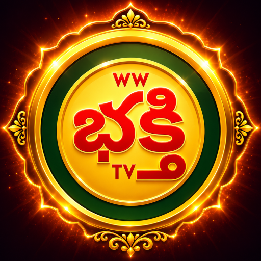 WW Bhakti TV Logo